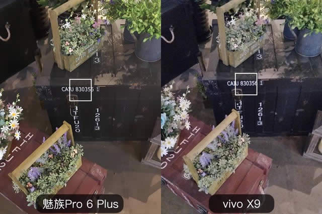 Pro6Plusvivo X9ĸպãرȽ