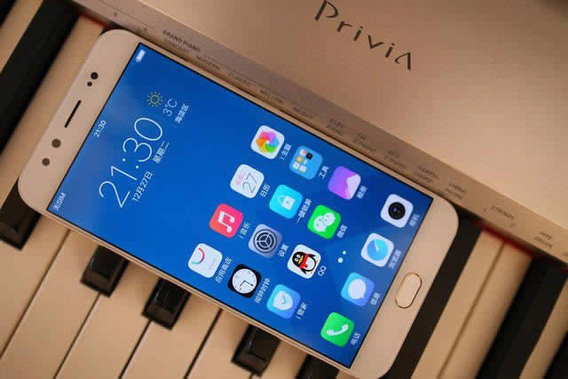 vivo X9Plus⣺ǰ2000˫ 