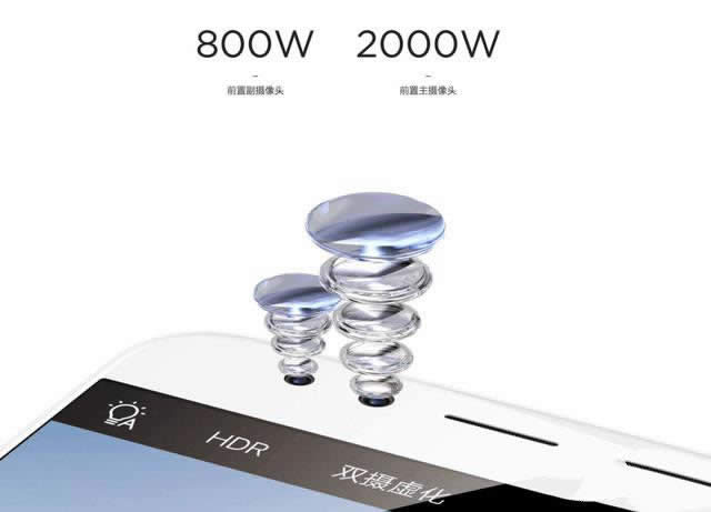 vivo X9Plus⣺ǰ2000˫ 