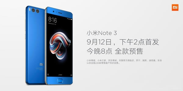 СNote3СNote2ĸֵСNote2СNote3Աϸ