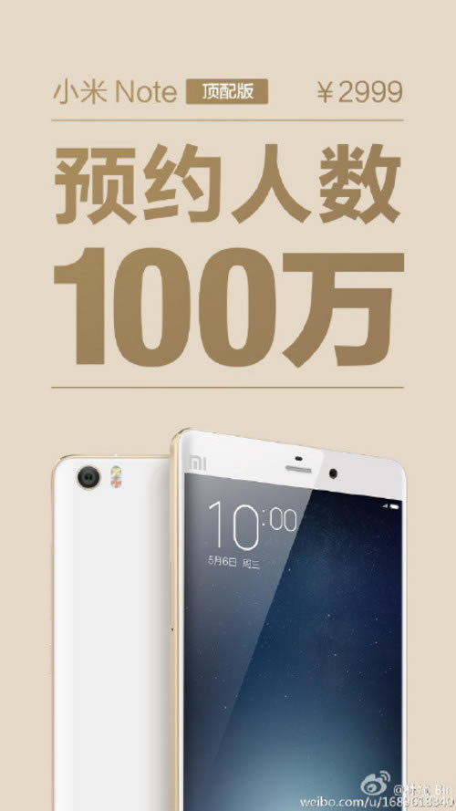 СNoteԤԼ100 