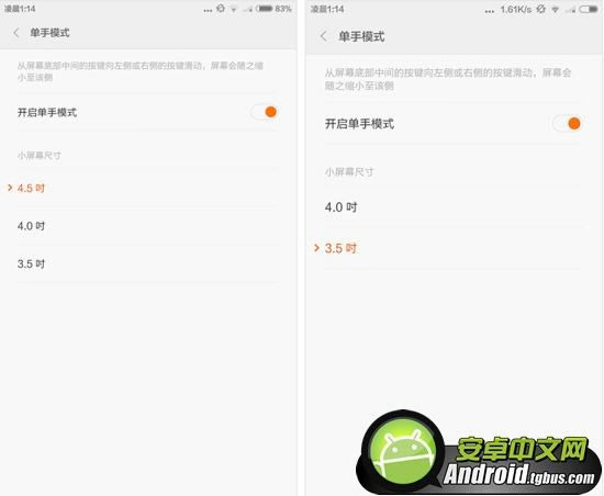 小米note和小米4哪个好?小米note小米4全方位对比_手机评测_手机学院_本站