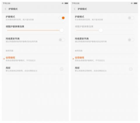 到底值不值得买?小米Note性能体验评测_手机评测_手机学院_本站