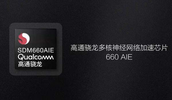 小米6x与小米note3买哪个好 小米Note3和小米6X区别对比详细评测_手机评测_手机学院_本站