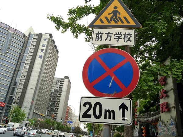 小米Note顶配版怎么样?小米Note顶配版评测教程详细图解_手机评测_手机学院_本站