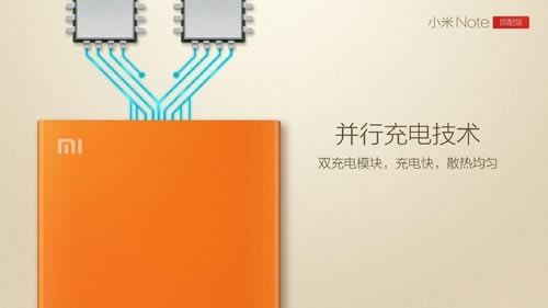 小米Note顶配版怎么样?小米Note顶配版评测教程详细图解_手机评测_手机学院_本站