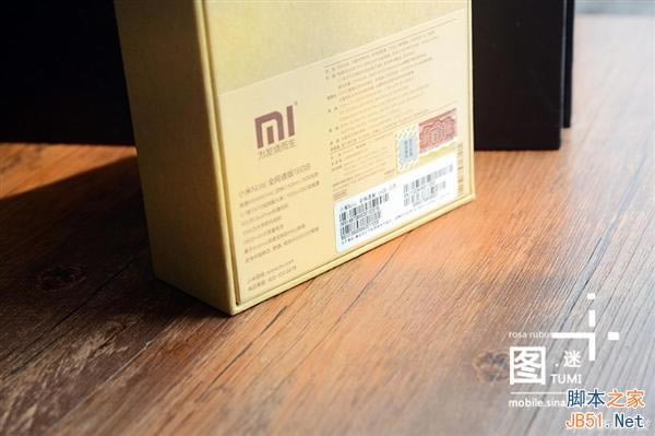 新版小米Note开箱图赏:全网通/更纯净
