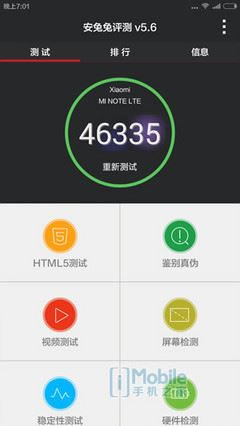 6017717_screenshot_2015-01-15-19-01-36_thumb 6017717_screenshot_2015-01-15-19-01-36_thumb