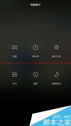 СNoteͻΪP8ĸã_׿ֻ_ֻѧԺ_վ