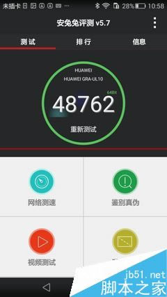 小米Note与华为P8哪一个更好？