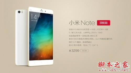 ۼ3299 СNote56ս 