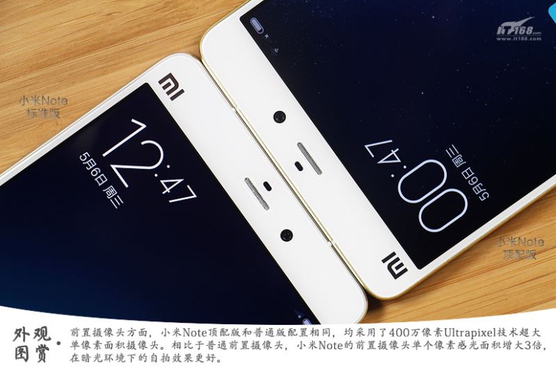 ͻ3000ԪAndroidʣСNote_ֻ_ֻѧԺ_վ