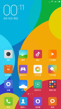 ¹ֱ ZUK Z1ԱСNote 