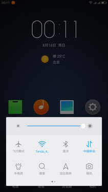 ¹ֱ ZUK Z1ԱСNote 