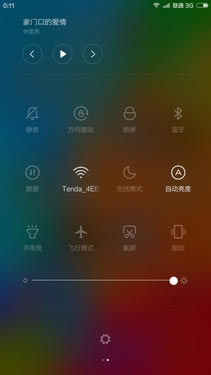 ¹ֱ ZUK Z1ԱСNote 