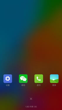 ¹ֱ ZUK Z1ԱСNote 