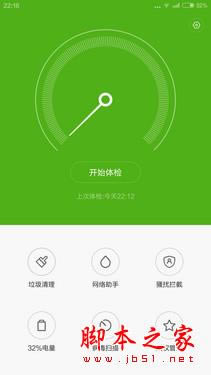 810˺ǿ СNote 