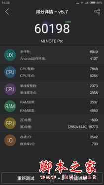 810˺ǿ СNote 