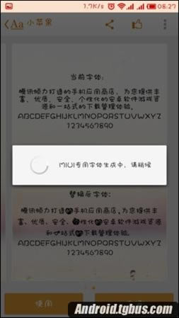 Сnote޸?޸ķ_ֻ֪ʶ_ֻѧԺ_վ
