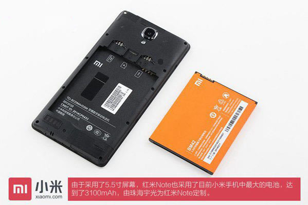 小米红米Note手机做工怎么样 红米Note拆机图解评测教程_手机评测_手机学院_本站