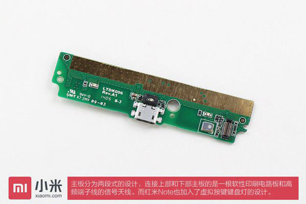 小米红米Note手机做工怎么样 红米Note拆机图解评测教程_手机评测_手机学院_本站