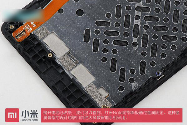 小米红米Note手机做工怎么样 红米Note拆机图解评测教程_手机评测_手机学院_本站