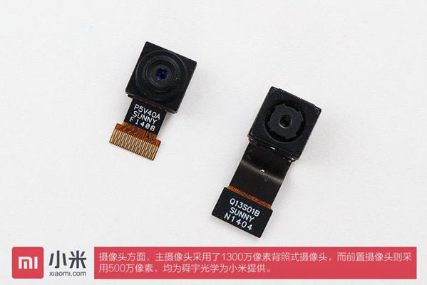 小米红米Note手机做工怎么样 红米Note拆机图解评测教程_手机评测_手机学院_本站