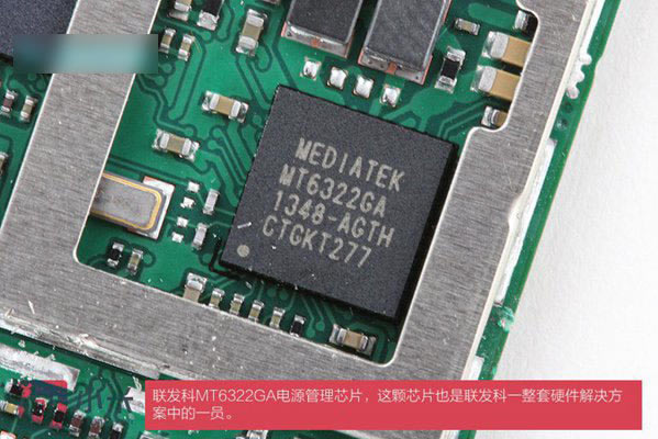 小米红米Note手机做工怎么样 红米Note拆机图解评测教程_手机评测_手机学院_本站