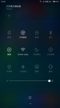2000元档智能强机 金立S7对比小米Note