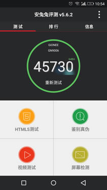 2000元档智能强机 金立S7对比小米Note