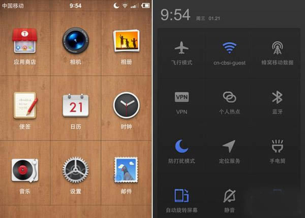 老罗大战雷军  锤子T1 VS 小米Note真机对比测评_安卓手机_手机学院_本站