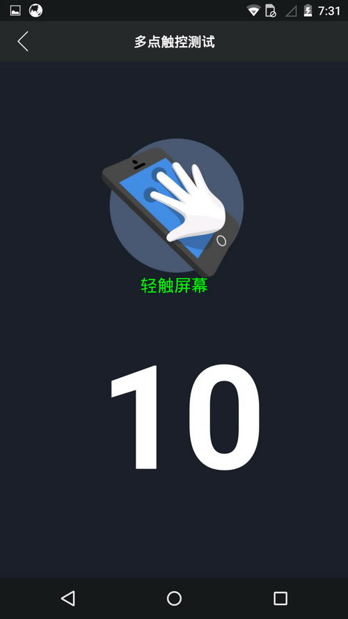 Moto X Pro与小米Note哪个好?Moto X Pro与小米Note区别对比评测_手机评测_手机学院_本站