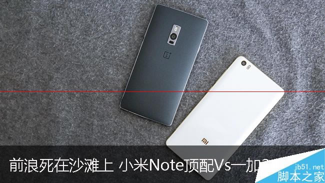 С��Note�����һ��2�ֻ��Ŀ���ʺ�Ů���ã������ֻ���ϸ����_��׿�ֻ�_�ֻ�ѧԺ_��վ