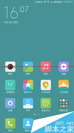 С��Note�����һ��2�ֻ��Ŀ���ʺ�Ů���ã������ֻ���ϸ����_��׿�ֻ�_�ֻ�ѧԺ_��վ