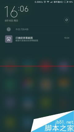 С��Note�����һ��2�ֻ��Ŀ���ʺ�Ů���ã������ֻ���ϸ����_��׿�ֻ�_�ֻ�ѧԺ_��վ