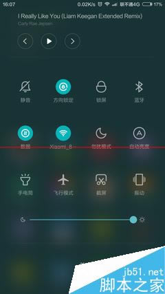 С��Note�����һ��2�ֻ��Ŀ���ʺ�Ů���ã������ֻ���ϸ����_��׿�ֻ�_�ֻ�ѧԺ_��վ