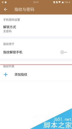 С��Note�����һ��2�ֻ��Ŀ���ʺ�Ů���ã������ֻ���ϸ����_��׿�ֻ�_�ֻ�ѧԺ_��վ