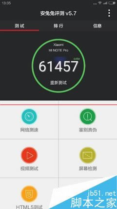 С��Note�����һ��2�ֻ��Ŀ���ʺ�Ů���ã������ֻ���ϸ����_��׿�ֻ�_�ֻ�ѧԺ_��վ