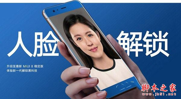 小米Note3和小米6哪个好?小米6和小米note3哪个值得买?