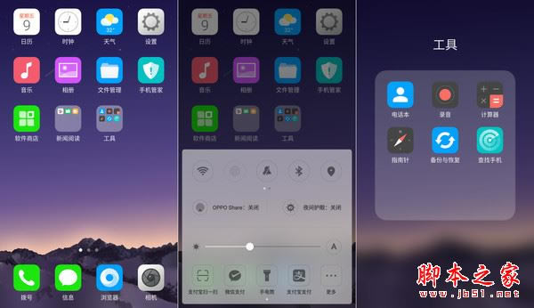 OPPOR11和小米Note3哪个值得买 小米Note3与OPPOR11配置/外观/性能全面对比评测_手机评测_手机学院_本站