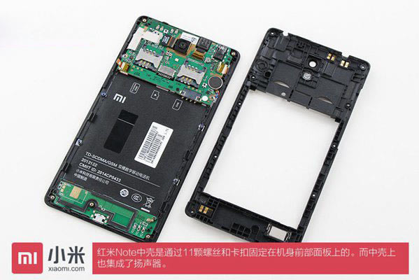 ����Note�ֻ�������ô�� С�׺���Note���ͼ������̳�_�ֻ�����_�ֻ�ѧԺ_��վ