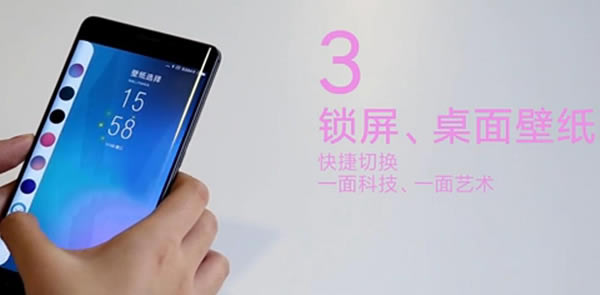 СNote2רMIUI8 ֲ֧