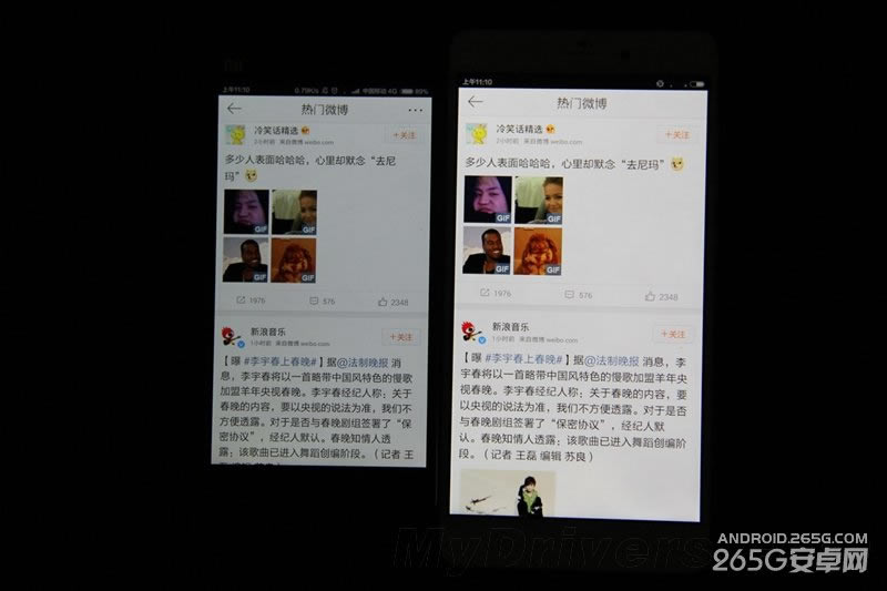 5.7寸“阳光屏”3D玻璃机身 小米Note评测
