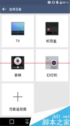 LG G4 和小米Note顶配版哪款更耐用?_安卓手机_手机学院_本站
