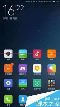 LG G4 和小米Note顶配版哪款更耐用?_安卓手机_手机学院_本站