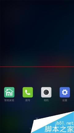 LG G4 和小米Note顶配版哪款更耐用?_安卓手机_手机学院_本站