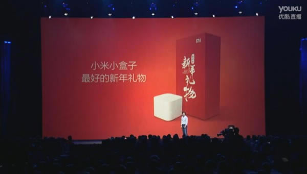 QQ截图20150115153233.jpg 小米note多少钱? 2299元小米Note2015年春季旗舰新品发布会_手机资讯_手机学院_本站