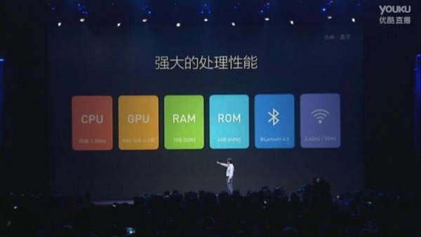 QQ截图20150115152835.jpg 小米note多少钱? 2299元小米Note2015年春季旗舰新品发布会_手机资讯_手机学院_本站