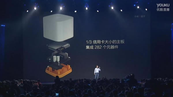 QQ截图20150115152748.jpg 小米note多少钱? 2299元小米Note2015年春季旗舰新品发布会_手机资讯_手机学院_本站