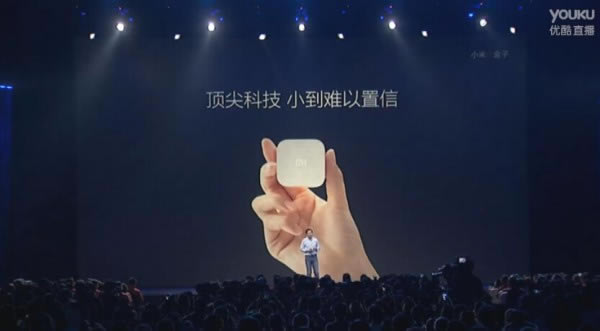 QQ截图20150115152758.jpg 小米note多少钱? 2299元小米Note2015年春季旗舰新品发布会_手机资讯_手机学院_本站